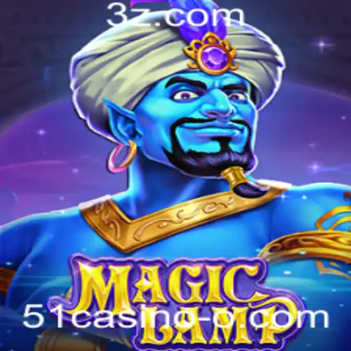 MagicLamp: Uma Nova Experiência de Entretenimento no 51casino